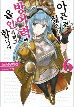 Profile image of 이즈