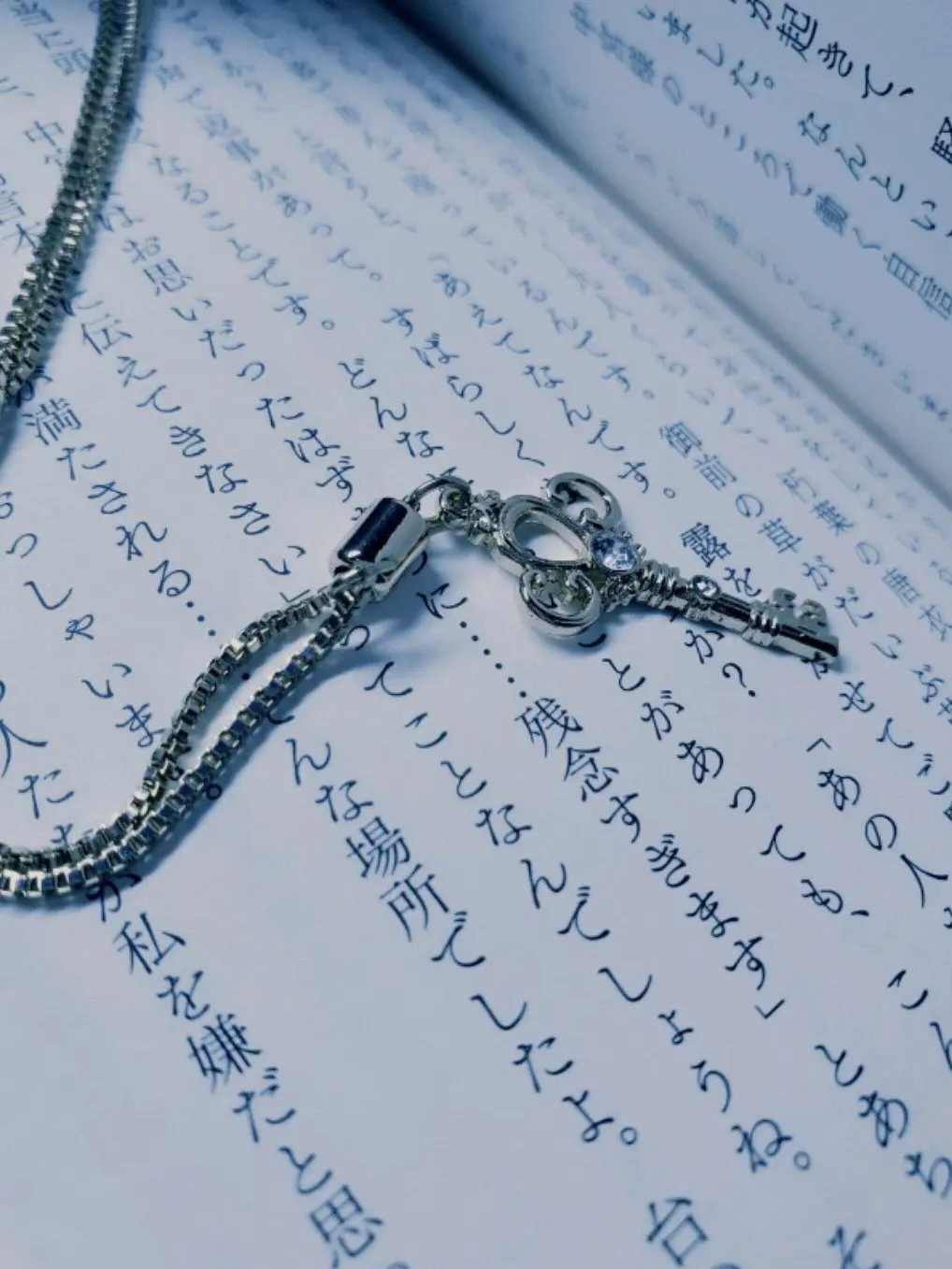 RashMixer6564의 愛されキャラってこういうことですか？！