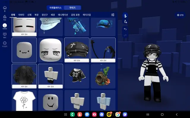 Profile image of 네르