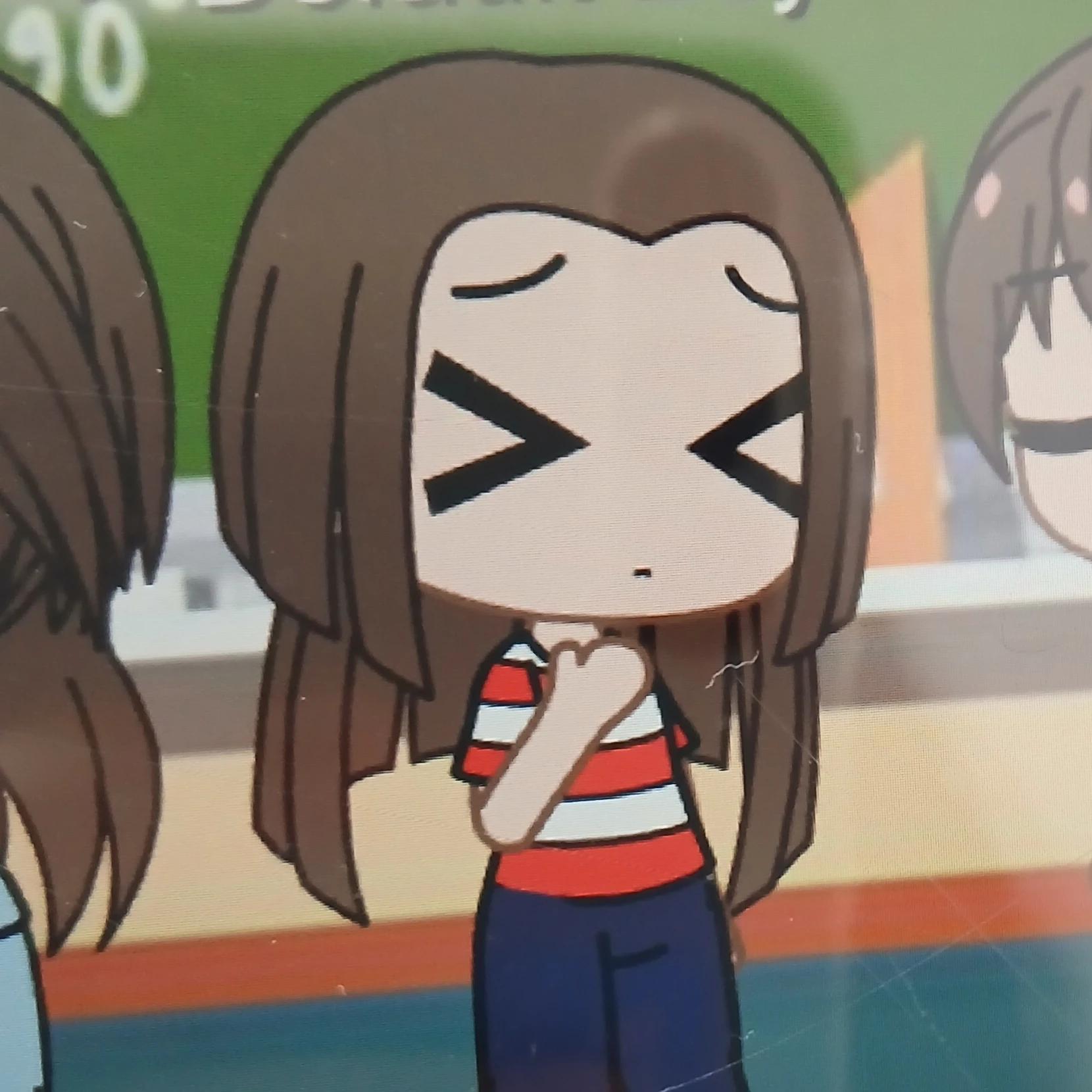 유주