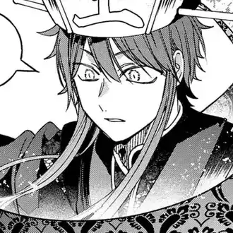 Profile image of 秦広王