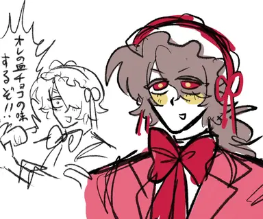 Profile image of ショコラ