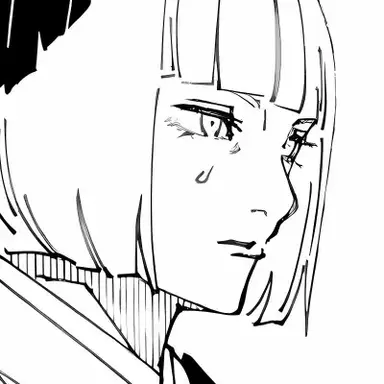 Profile image of Uraume