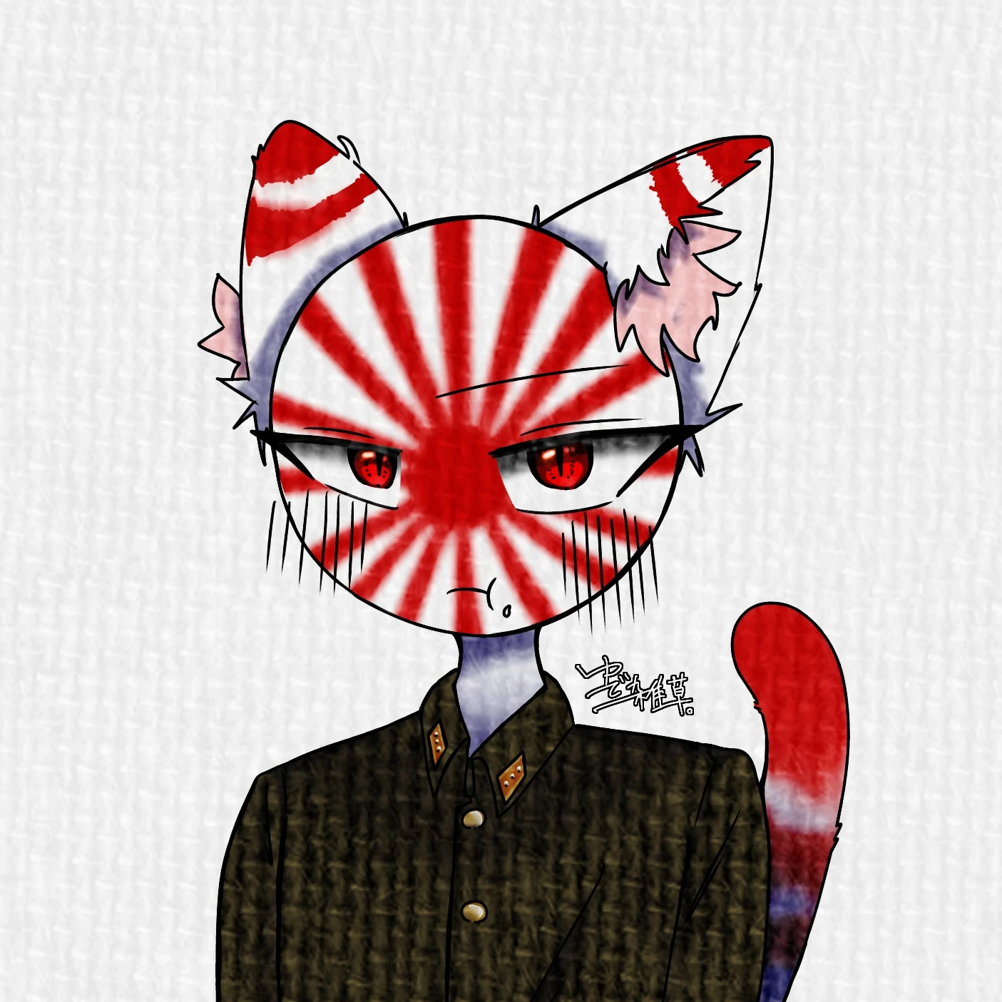 陸