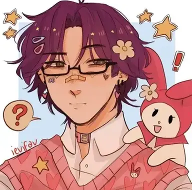 Profile image of Aren