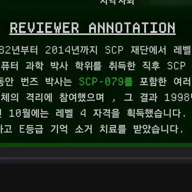 Profile image of 크리스토퍼 번즈