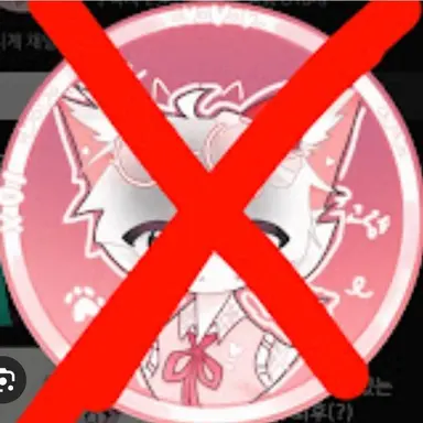 Profile image of 고렝싫어