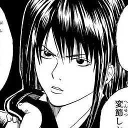 Profile image of 桂小太郎