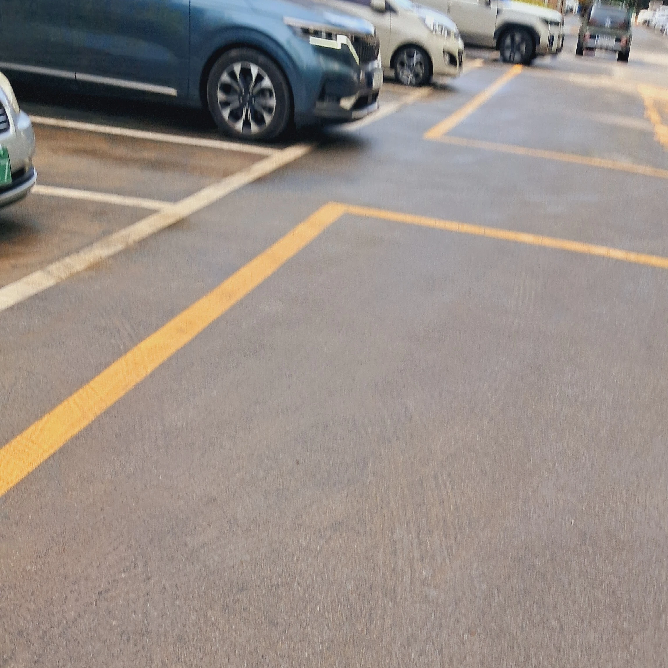친구