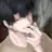 명현