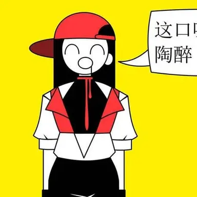 Profile image of バニティ