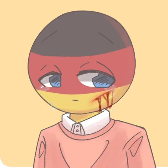 インくん