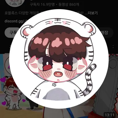 Profile image of 백나른