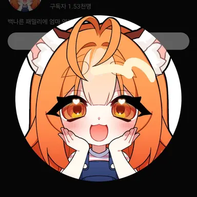 Profile image of 연라비