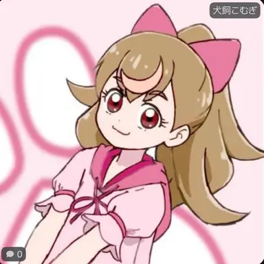 Profile image of 犬飼こむぎ