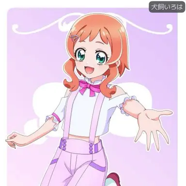 Profile image of 犬飼いろは