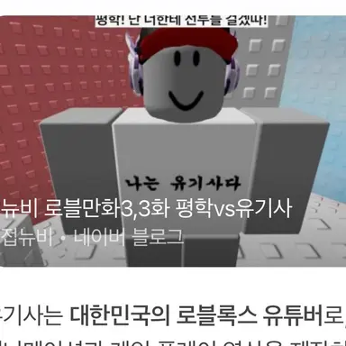 Profile image of 유기사