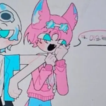 Profile image of 밥풀