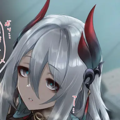Profile image of 한아