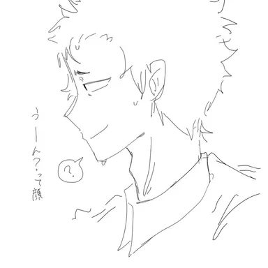 Profile image of ヴィラン