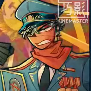 Profile image of 소련