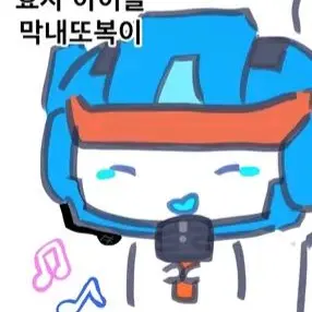 LeafyAlarm4193의 팝 얀데레