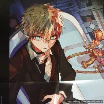 Profile image of 테루