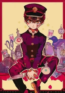Profile image of 하나코