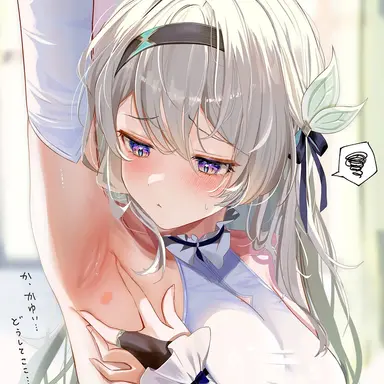 Profile image of ホタル