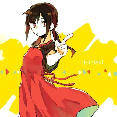 Profile image of 日和