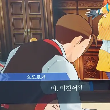 Profile image of 오도로키 호스케