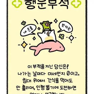 Profile image of 개쿠리