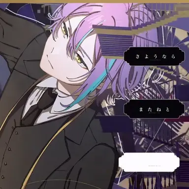 Profile image of 카미시로 루이