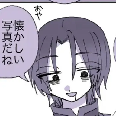 Profile image of 印南幽