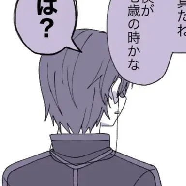 Profile image of 朽森紫苑