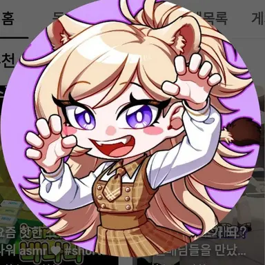 Profile image of 도레나