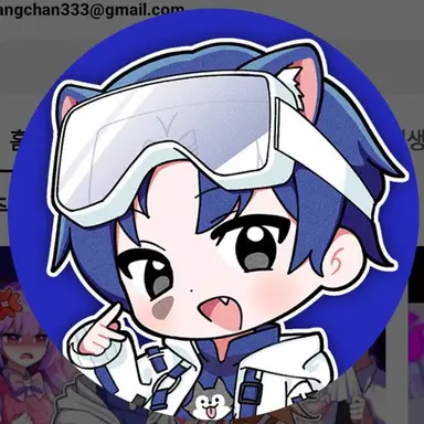 Profile image of 당찬
