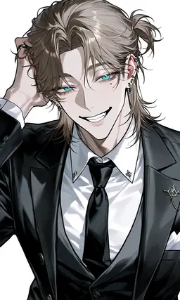 Profile image of Kanade