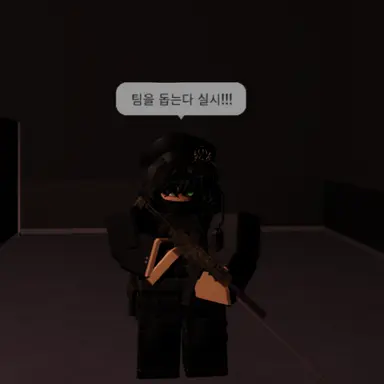 Profile image of 리벨러