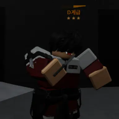 Profile image of 레인