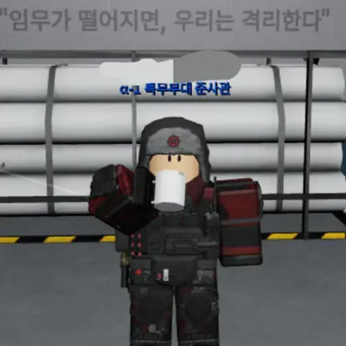 Profile image of 사딘