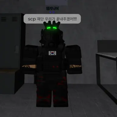 Profile image of 린턴슨