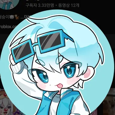 Profile image of 곰숭