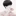최연후