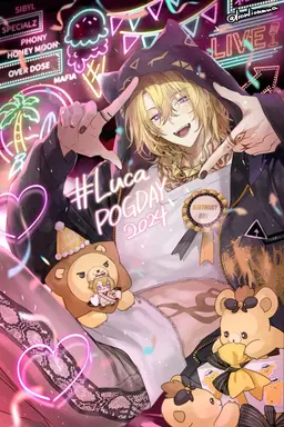 Profile image of ルカカネシロ
