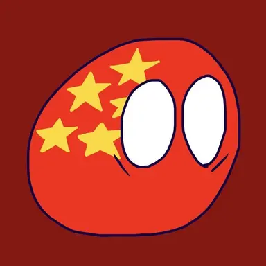 Profile image of 中国