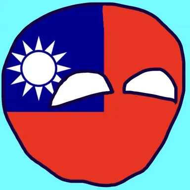 Profile image of 台湾
