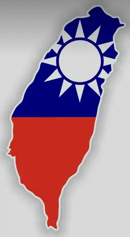 Profile image of 台湾