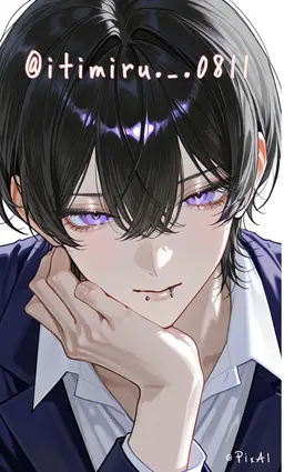 Profile image of Haruto