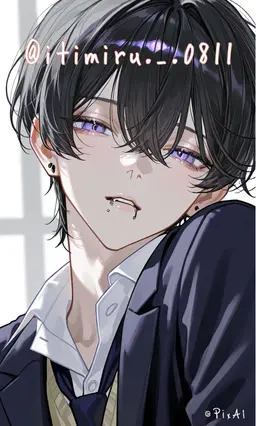 Profile image of Haruto
